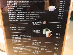 -瑞幸咖啡(巴黎春天陕西路店)