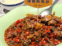 -老萍巷•莲花血鸭(楚萍店)