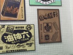 -孖记茶档·热腾茶餐(荔湾领展广场店)
