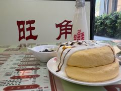-香港華心糖水鋪(南西总店)