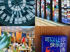 -厦门市图书馆(集美新城馆区)