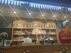 -樱の千渡日式料理·铁板烧•烧鸟(金盛田广场店)