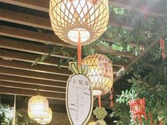 -南京大牌档(人民广场店)