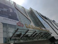 -大同王府至尊酒店