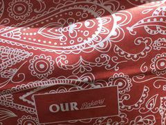 -OUR Bakery(SKP-S店)