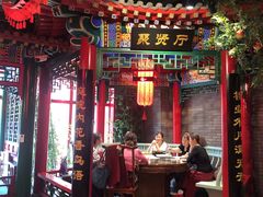 门面-北平食府.北京烤鸭(亦庄店)