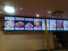 -贯贯吉·清真餐厅(浙江中路店)