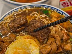 -永丰面馆(汉口路店)