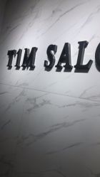 点击看大图 -未来美发·T1M HAIR SALON