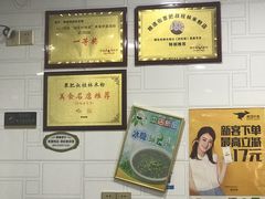 -覃肥叔桂林米粉(粮道街店)