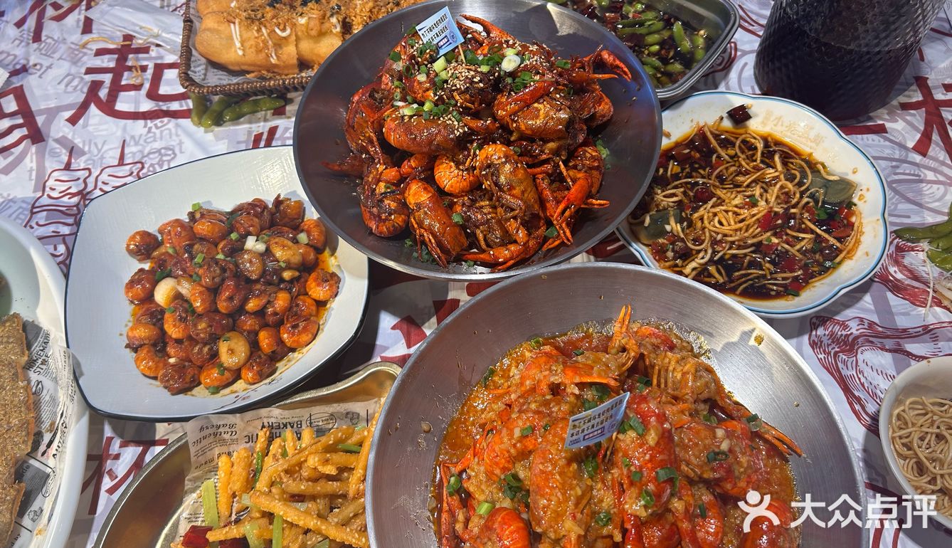 啃虾控们的福音！～肥肥虾庄