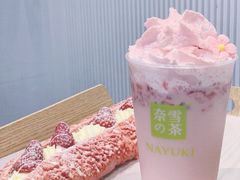 草莓魔法棒-奈雪的茶(鄞州万达店)