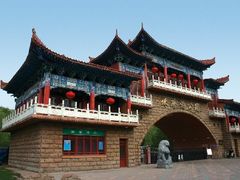 iphone_upload_pic-水磨沟公园