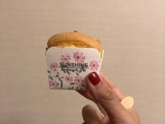 -格瑞思GRACE(江宁金鹰店)