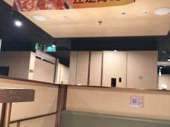 -海底捞火锅(石狮泰禾广场店)