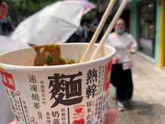 -家阳赵师傅油饼包烧麦(粮道街店)