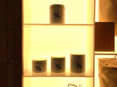 -% Arabica阿拉比卡咖啡(武汉天地店)