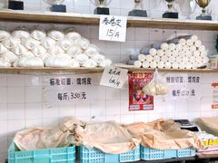 -华良切面店(航建大楼店)