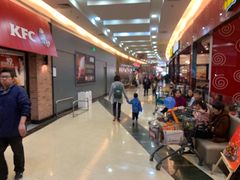 -永旺梦乐城国际商城(北清路店)