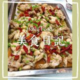 #超大只网红辣卤牛蛙#