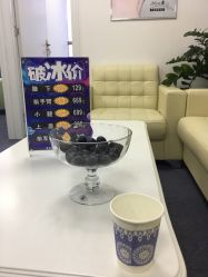 -理肤印象·个人皮肤管理中心