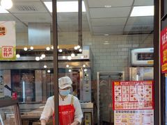 -味多美蛋糕(阜成门店)