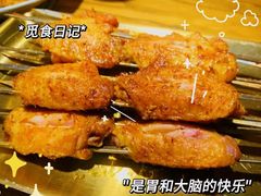 -清真·双公羊·馕坑烤全羊(奥体店)