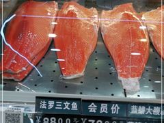 -河马鲜生海鲜超市(风荷园店)