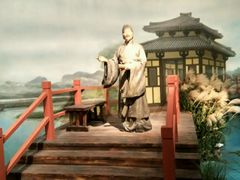 -台州博物馆