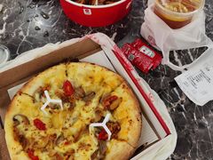 -必胜客(海雅PH店)
