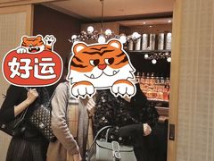 -橼舍鮨青木