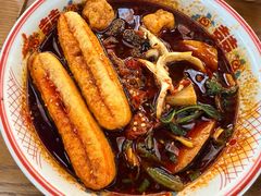 -脑馋粉儿(三里屯店)