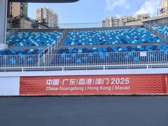 -广东省人民体育场