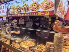 -周小亮丁家坡洋芋(全国总店)