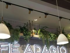 -巴黎贝甜(凯德MALL望京店)