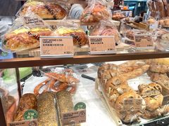 -PAPER STONE BAKERY(天环店)