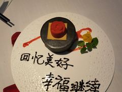 -梧桐