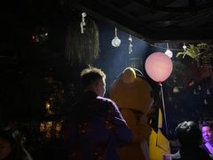 -胡桃里音乐酒馆(环亚凯瑟琳广场店)