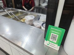 -张明富面皮店(东大街店)