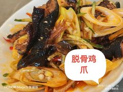 -潇湘·永州会馆(百子湾店)