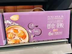 -天虹购物中心(深圳龙华店)