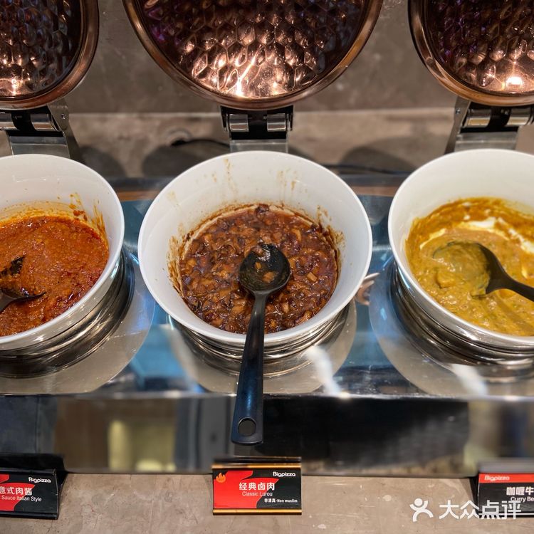 吃到嗨的超好吃榴莲披萨!