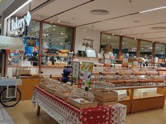 -BHG Bakery(北京SKP店)