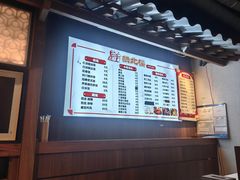 -拱北楼(皇亭广场店)