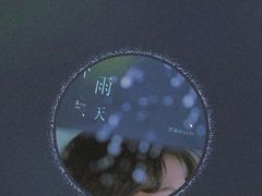 -星聚会KTV(南翔印象城MEGA店)