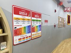 -汉翔书法丨书法·美术·硬笔·国画(望京校区)