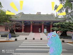 -贺记蛋烘糕(文庙西街店)
