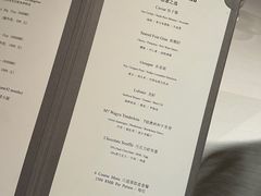 -TRB Forbidden City(故宫店)