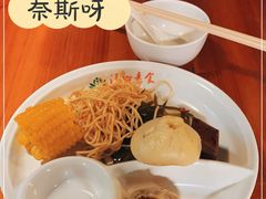 -清心素食自助餐厅(夫子庙店)