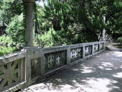 -叶家花园